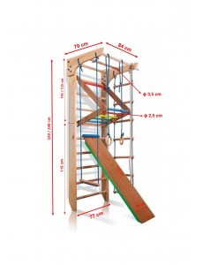  Couleur: CouleurHauteur: Hauteur 220 cm